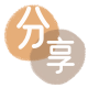开封张家界信用卡接单平台☀️诚信信用卡24小时在线靠谱商家推荐